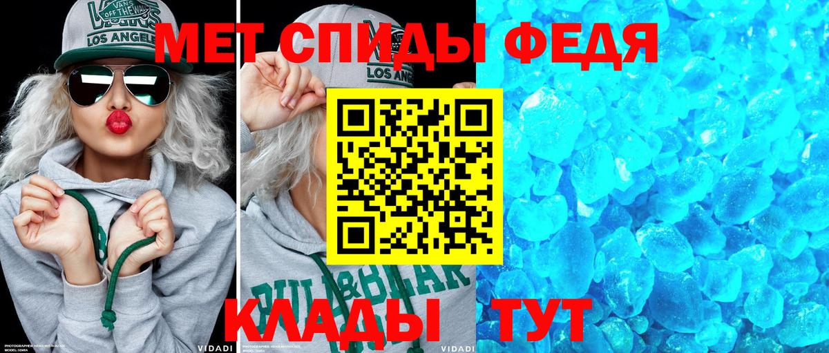 АМФ VHQ Лесной