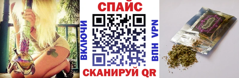 Бутират BDO 33% наркотики Лесной