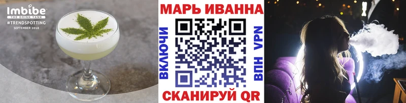 Cannafood марихуана  omg сайт  Лесной 
