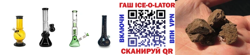 Гашиш VHQ  Лесной 