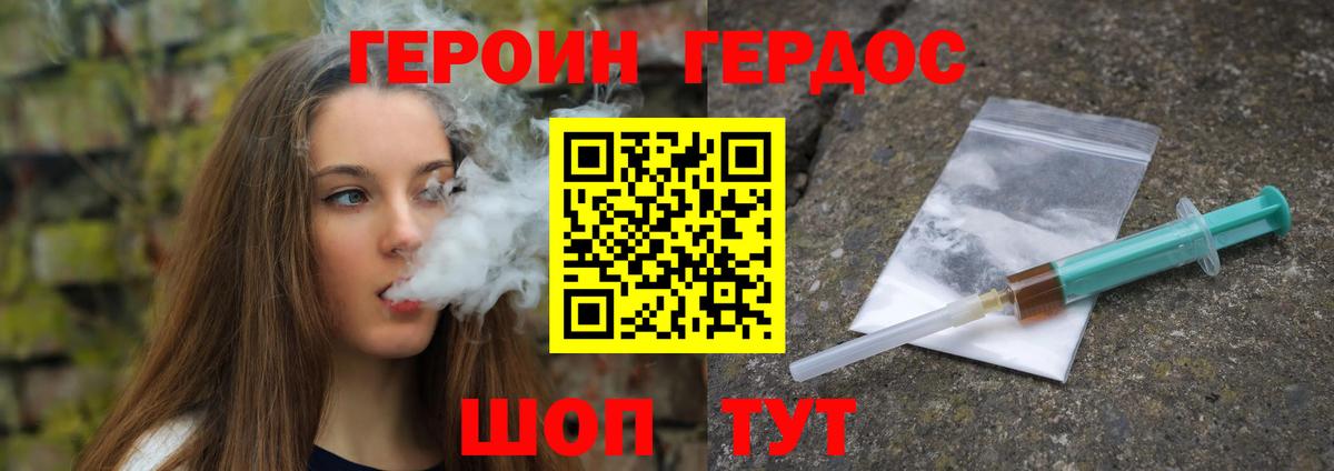 Меф   Кокаин  Лесной  Гашиш  Бошки Шишки  Вход с VPN  MDMA 