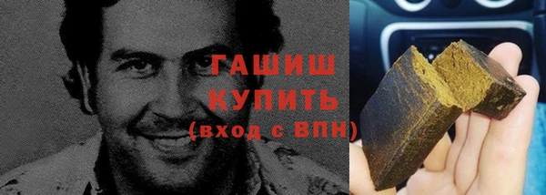 кокаин перу Алексин