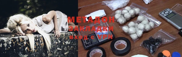 дурь Магадан