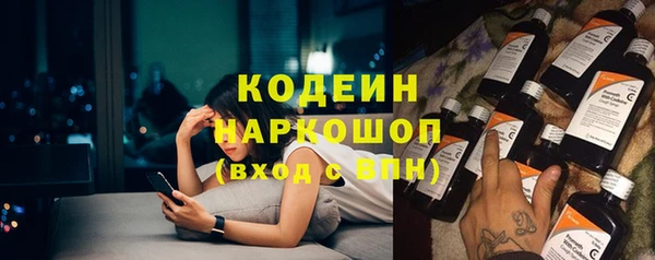 прущая мука Магас