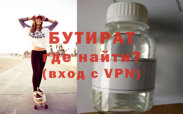 дурь Магадан
