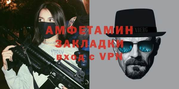 дурь Магадан