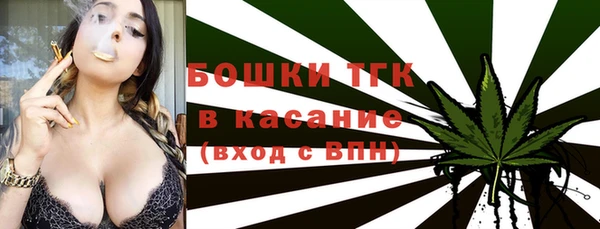 MESCALINE Майский