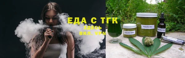 скорость mdpv Алзамай