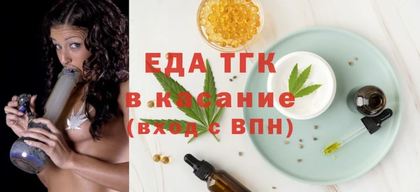 MESCALINE Майский