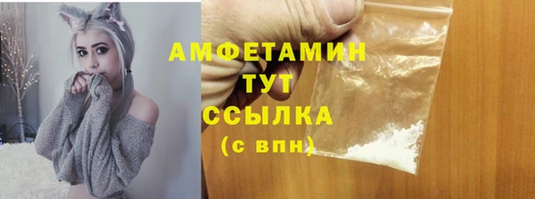 дурь Магадан