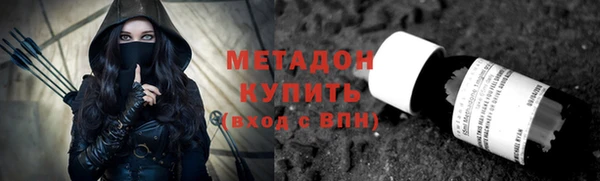 кокаин перу Алексин