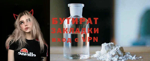 кокаин перу Липки