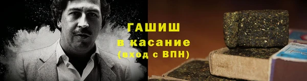 кокаин перу Липки