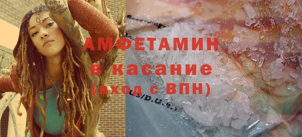 дурь Магадан
