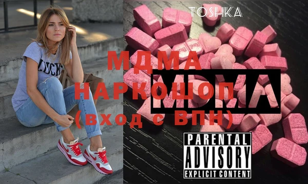 кокаин перу Липки