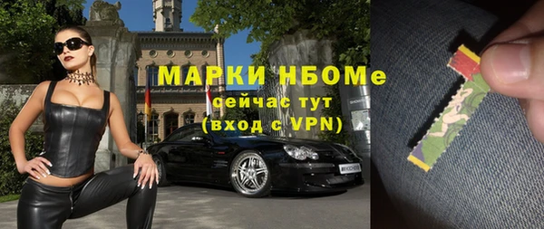 скорость mdpv Алзамай