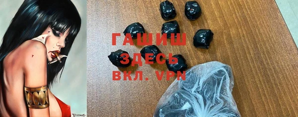 скорость mdpv Алзамай