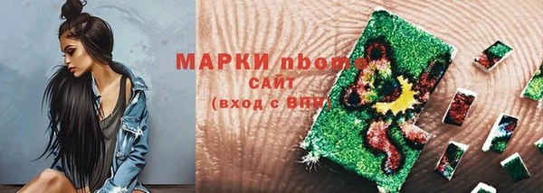 кокаин перу Алексин