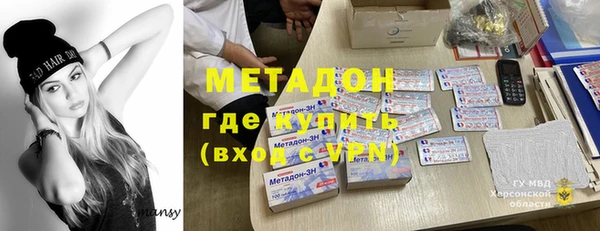 кокаин перу Алексин