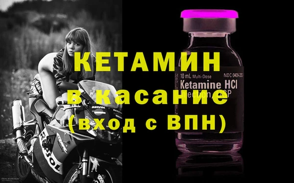 стафф Приозерск