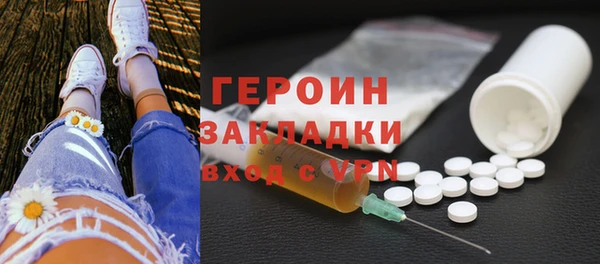 прущая мука Магас