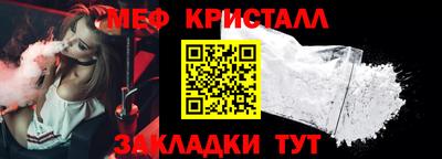 apvp Гай