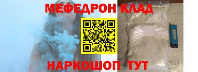 бошки Гагарин