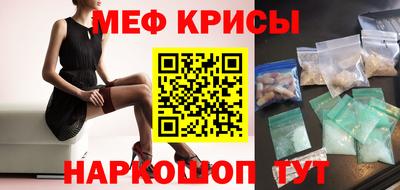 apvp Гай