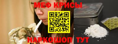 apvp Гай