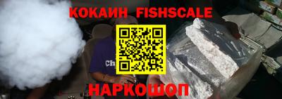 бошки Гагарин