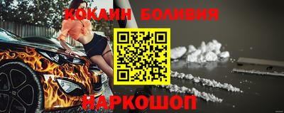 прущие крисы Азнакаево