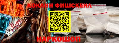 бошки Гагарин