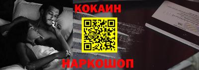 бошки Гагарин