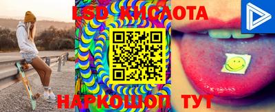 прущие крисы Азнакаево