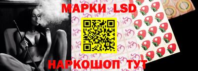 меф VHQ Абакан