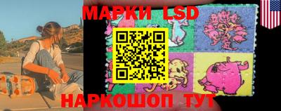 меф VHQ Абакан