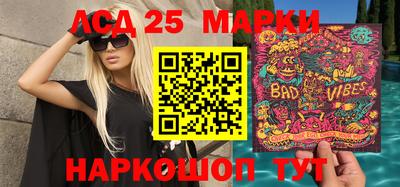 прущие крисы Абинск