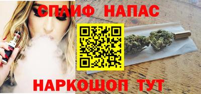 apvp Гай