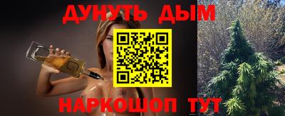 apvp Гай