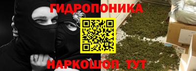 меф VHQ Абакан