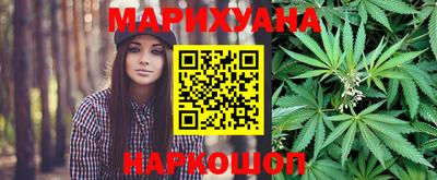 прущие крисы Азнакаево