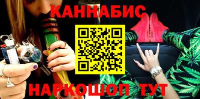 меф VHQ Абакан