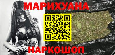 бошки Гагарин