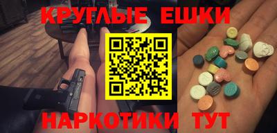 бошки Гагарин