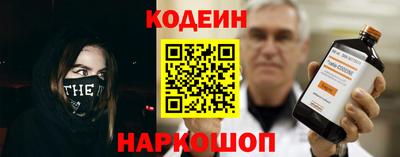 apvp Гай
