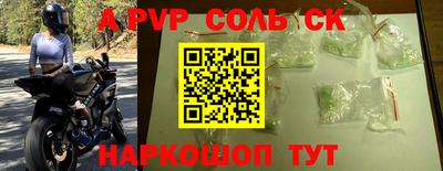 бошки Гагарин