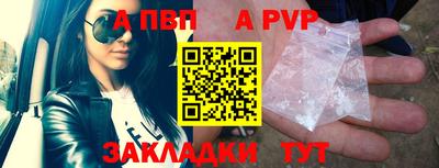 бошки Гагарин