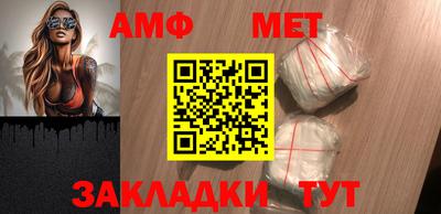 apvp Гай