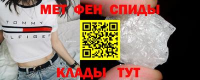 spice Гатчина