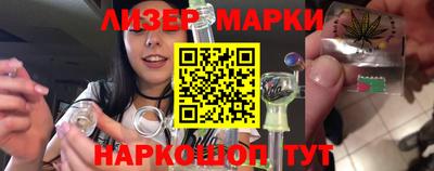 прущие крисы Азнакаево